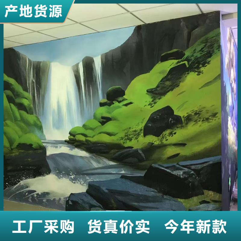 墙绘彩绘手绘墙画壁画餐饮彩绘浮雕手绘3D墙画幼儿园墙面手绘墙体彩绘