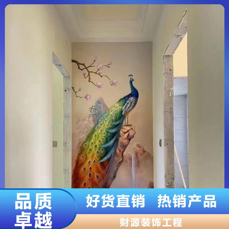 墙绘彩绘手绘墙画壁画游乐园彩绘户外墙绘3D手绘架空层墙体彩绘样板间墙面手绘