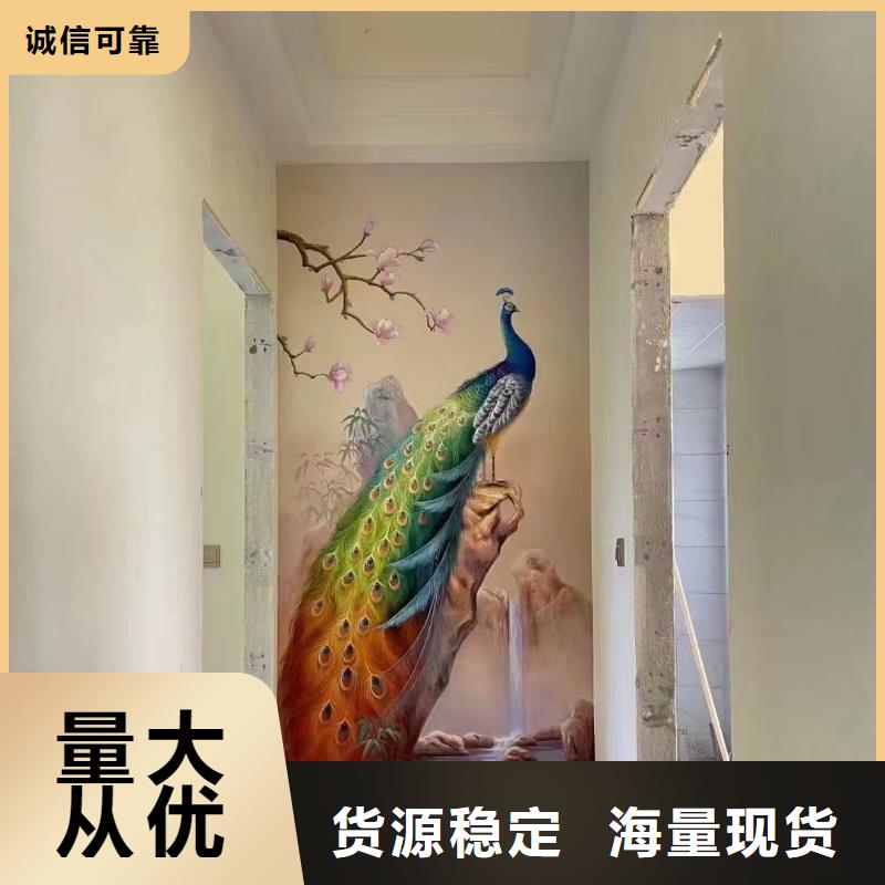 墙绘彩绘手绘墙画壁画文化墙彩绘幼儿园彩绘餐饮手绘墙面手绘墙体彩绘