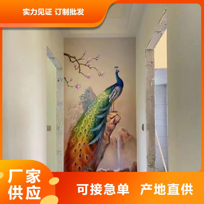 墙绘彩绘手绘墙画壁画文化墙彩绘餐饮墙绘户外手绘架空层墙面手绘墙体彩绘