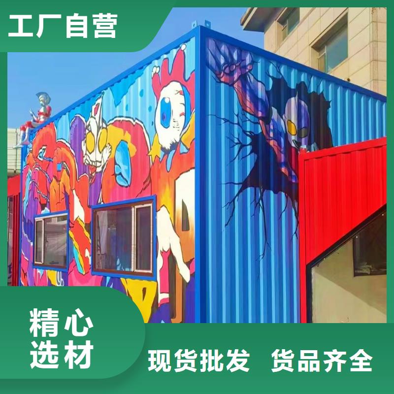 墙绘彩绘手绘墙画壁画文化墙彩绘户外墙绘餐饮墙画架空层墙面手绘墙体彩绘