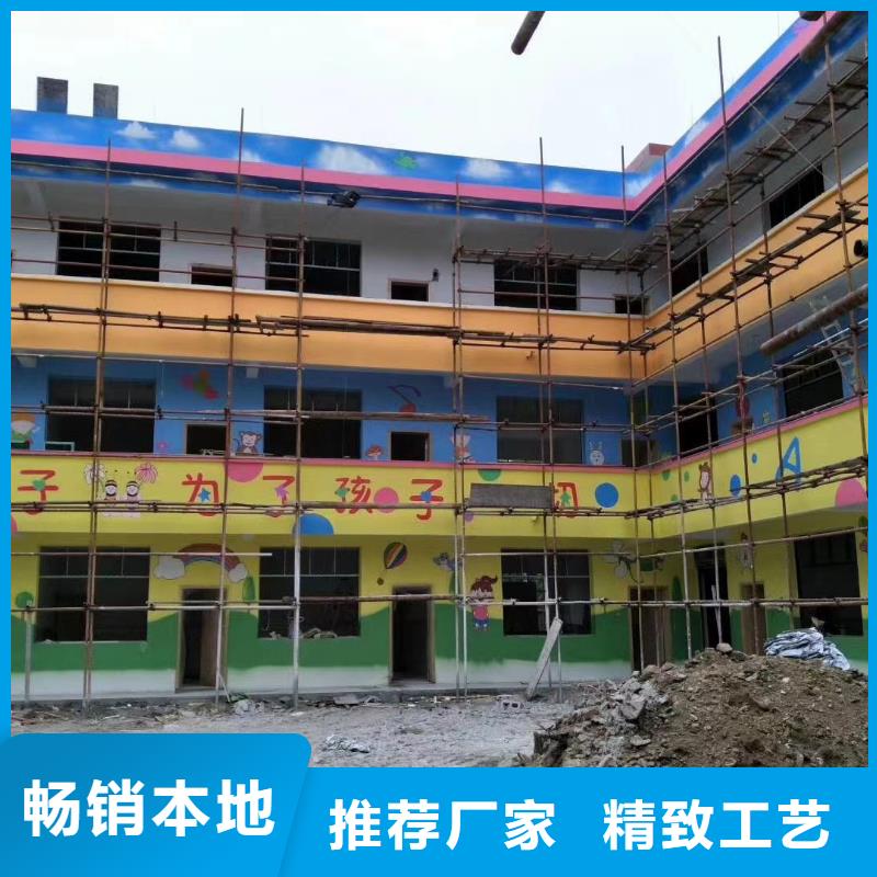 墙绘彩绘手绘墙画壁画餐饮墙绘文化幼儿园墙彩绘手绘墙面手绘墙体彩绘