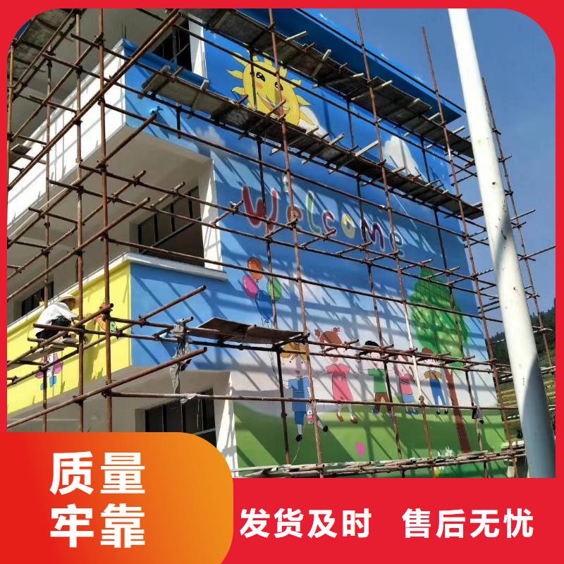 墙绘彩绘手绘墙画壁画幼儿园手绘户外墙绘餐饮彩绘架空层墙体彩绘墙面手绘