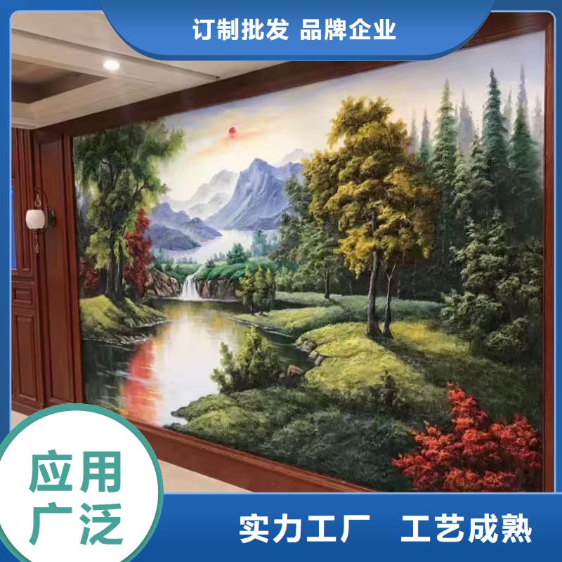 墙绘彩绘手绘墙画壁画墙体彩绘【墙绘彩绘】匠心打造