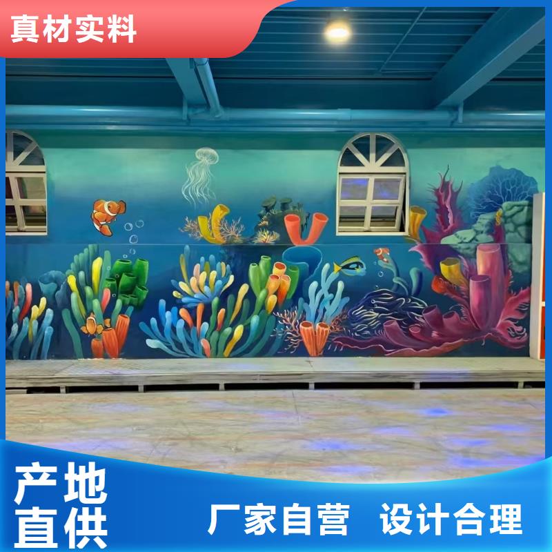 墙绘彩绘手绘墙画壁画墙体彩绘_酒店包房墙绘严格把控每一处细节