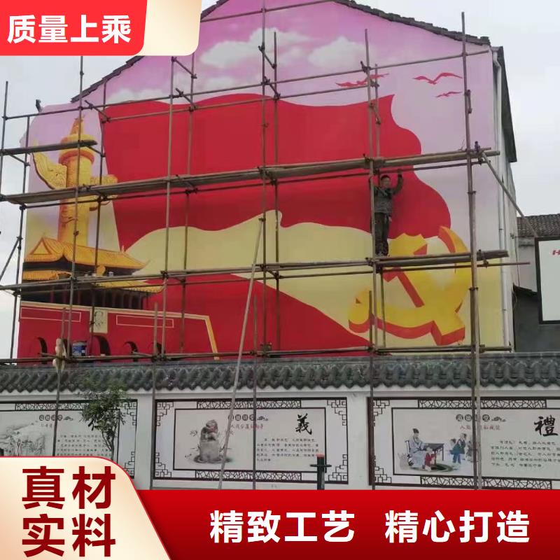 墙绘彩绘手绘墙画壁画文化墙彩绘浮雕手绘3D墙画低价墙面手绘墙体彩绘