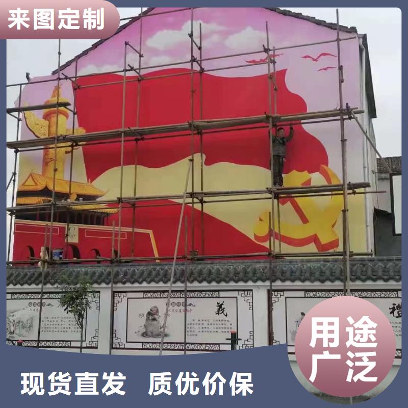 墙绘彩绘手绘墙画壁画文化墙彩绘户外手绘餐饮墙画架空层墙面手绘墙体彩绘
