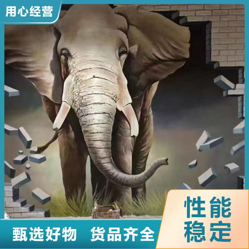 墙绘彩绘手绘墙画壁画文化墙彩绘户外墙绘餐饮墙画架空层墙面手绘墙体彩绘