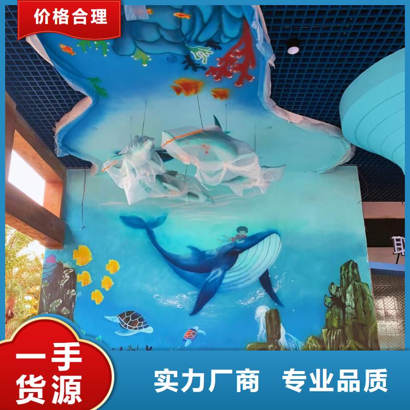 墙绘彩绘手绘墙画壁画文化墙彩绘户外墙绘3D手绘墙面手绘墙体彩绘