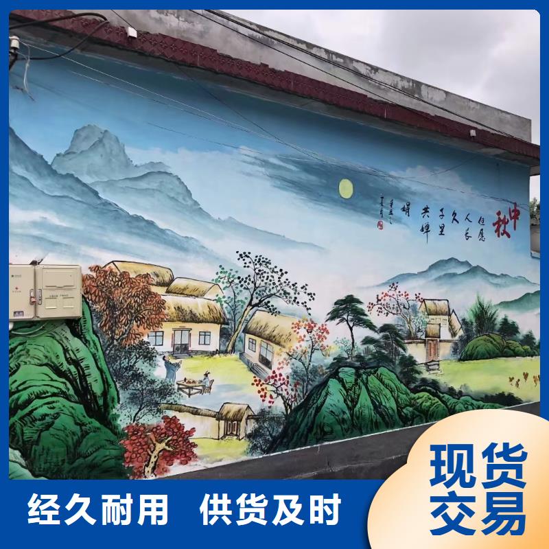 墙绘彩绘手绘墙画壁画墙体彩绘_酒店包房墙绘严格把控每一处细节