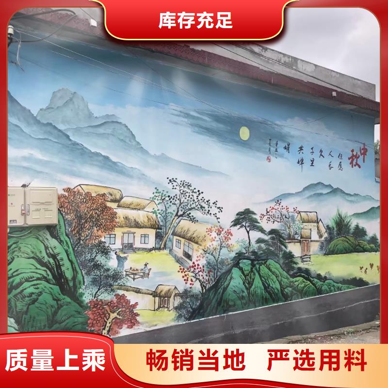 墙绘彩绘手绘墙画壁画墙体彩绘隐形门墙体彩绘大品牌值得信赖
