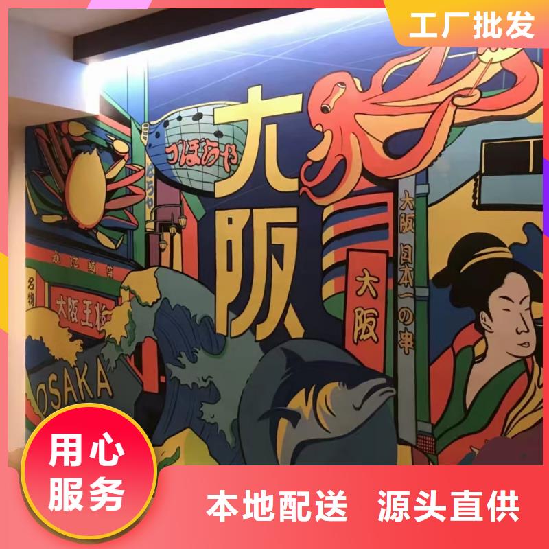 墙绘彩绘手绘墙画壁画文化墙彩绘餐饮墙绘浮雕手绘墙体彩绘墙面手绘