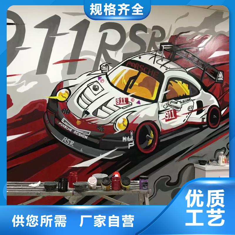 【墙绘彩绘手绘墙画壁画墙体彩绘】3D立体画当地厂家值得信赖
