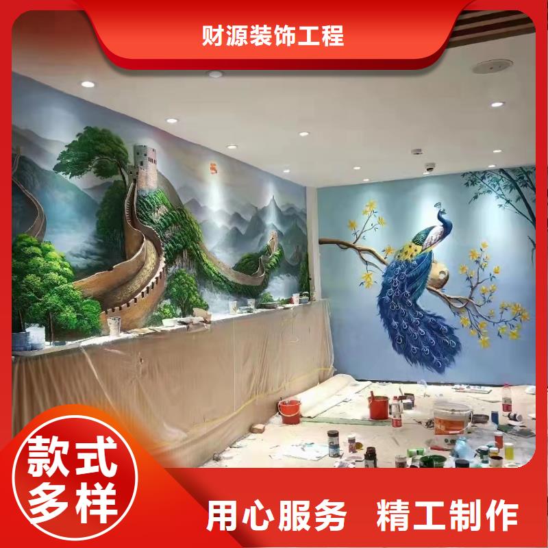 墙绘彩绘手绘墙画壁画文化墙彩绘户外手绘3D墙画架空层墙面手绘墙体彩绘