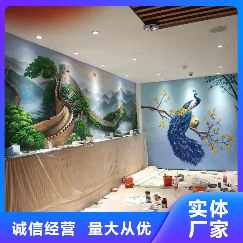 墙绘彩绘手绘墙画壁画文化墙彩绘餐饮墙绘3D手绘架空层墙面手绘墙体彩绘