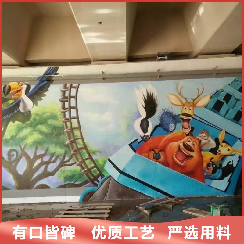 墙绘彩绘手绘墙画壁画墙体彩绘墙面手绘浮雕彩绘