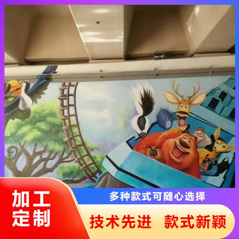 墙绘彩绘手绘墙画壁画文化墙彩绘户外墙绘3D手绘墙面手绘墙体彩绘