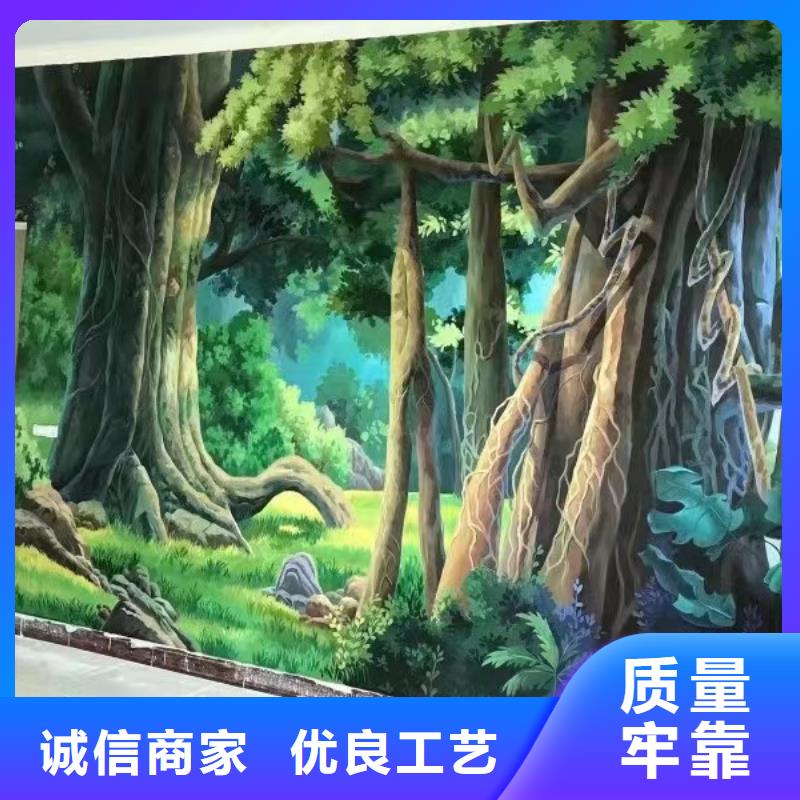 墙绘彩绘手绘墙画壁画游乐园彩绘餐饮墙绘户外墙画样板间墙面手绘墙体彩绘