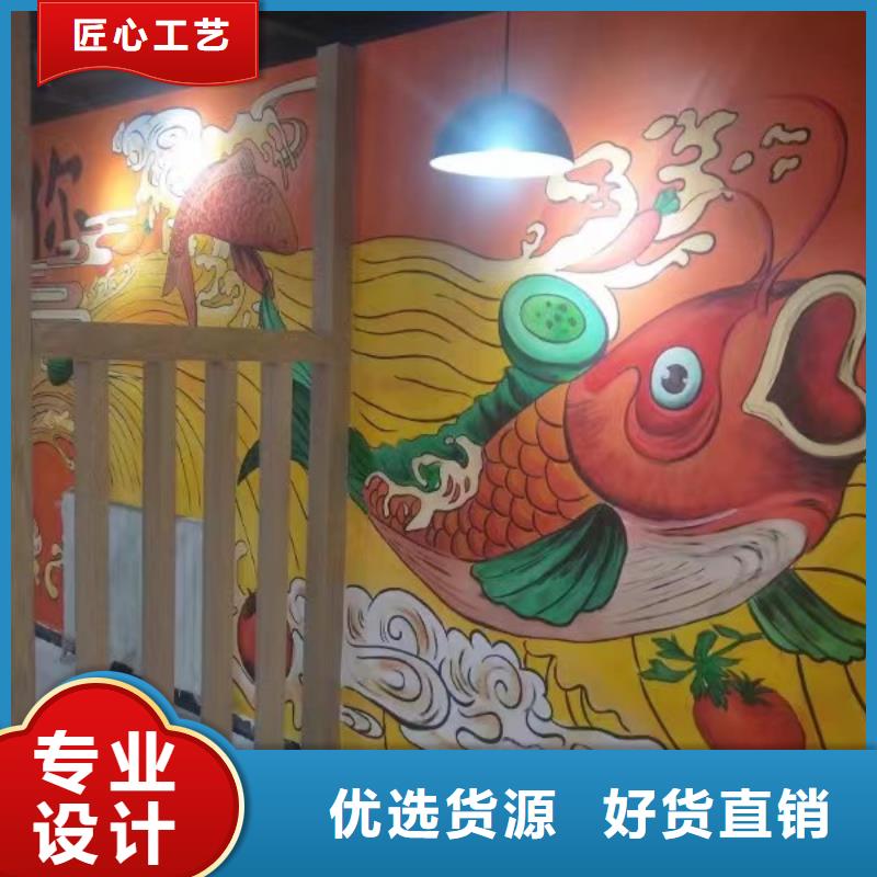墙绘彩绘手绘墙画壁画文化墙彩绘餐饮手绘浮雕墙画3D墙体彩绘低价墙面手绘
