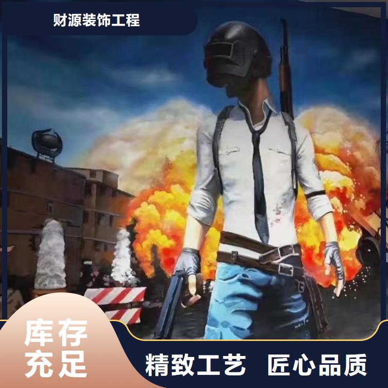 墙绘彩绘手绘墙画壁画文化墙彩绘户外墙绘3D手绘墙面手绘墙体彩绘