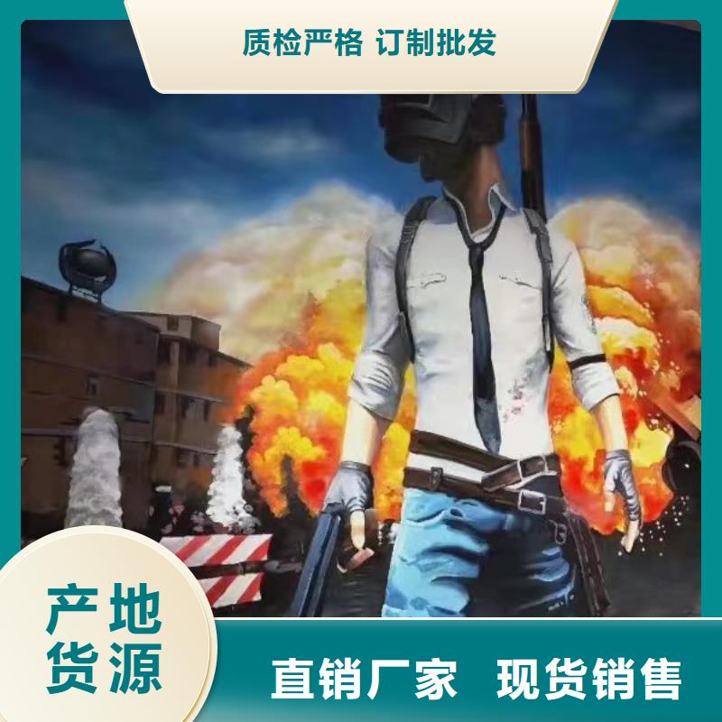 墙绘彩绘手绘墙画壁画餐饮墙绘文化墙彩绘户外手绘架空层墙面手绘墙体彩绘