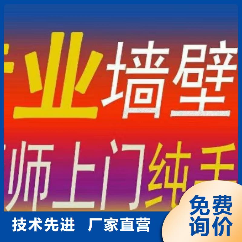 墙绘彩绘手绘墙画壁画游乐园彩绘户外墙绘涂鸦墙画墙体彩绘墙面手绘
