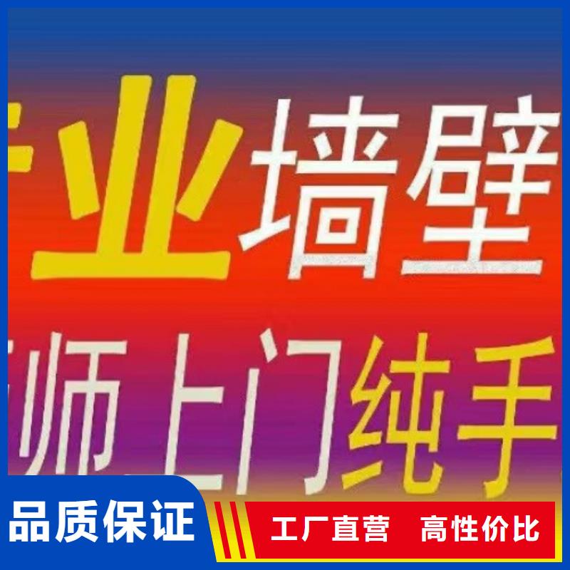 墙绘彩绘手绘墙画壁画餐饮墙绘文化墙彩绘户外手绘架空层墙面手绘墙体彩绘