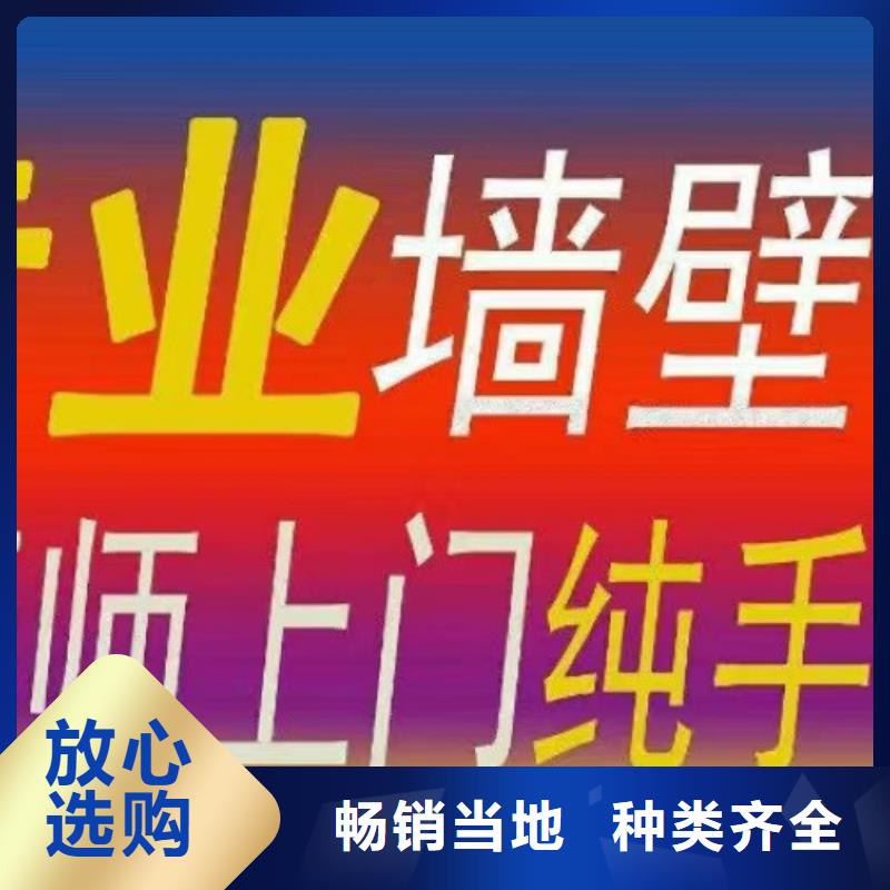墙绘彩绘手绘墙画壁画墙体彩绘墙绘彩绘低价货源