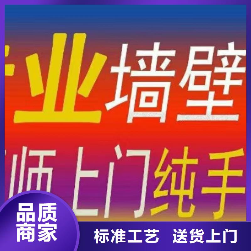 墙绘彩绘手绘墙画壁画文化墙彩绘餐饮墙绘户外手绘架空层墙面手绘墙体彩绘
