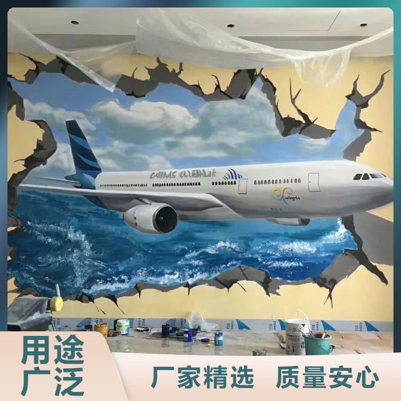 墙绘彩绘手绘墙画壁画墙体彩绘壁画涂鸦好品质选我们