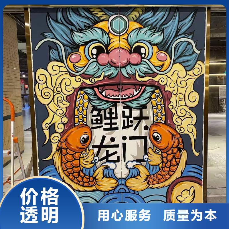 墙绘彩绘手绘墙画壁画文化墙彩绘户外墙绘3D手绘墙面手绘墙体彩绘