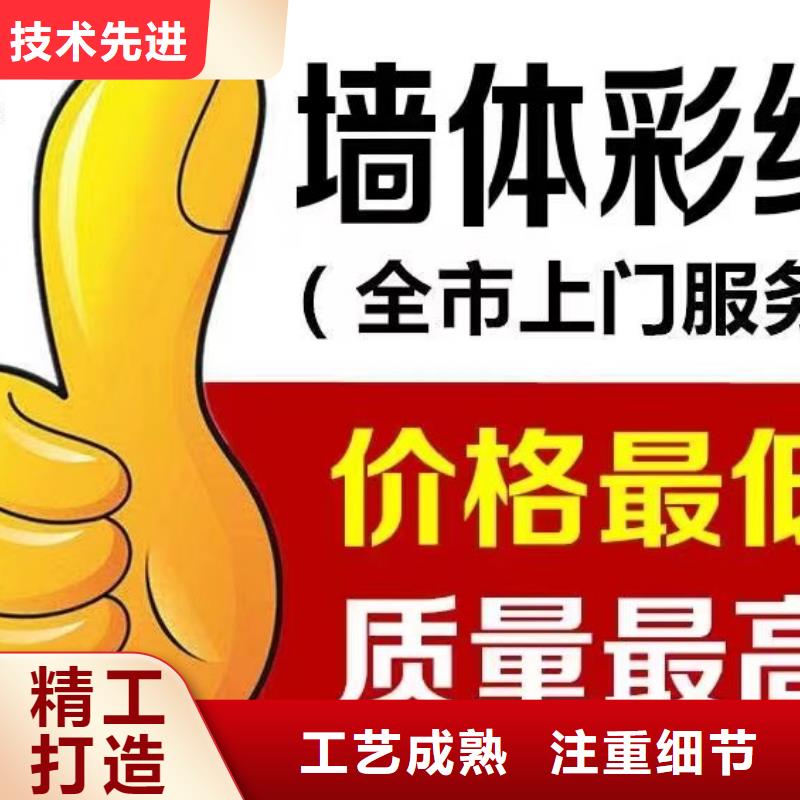 墙绘彩绘手绘墙画壁画幼儿园彩绘网咖墙绘户外手绘3D墙画文化墙墙面手绘架空层墙体彩绘