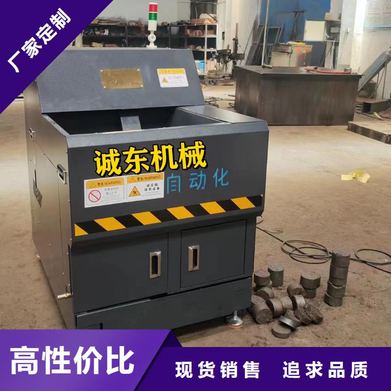 铝屑压饼机的价格咨询