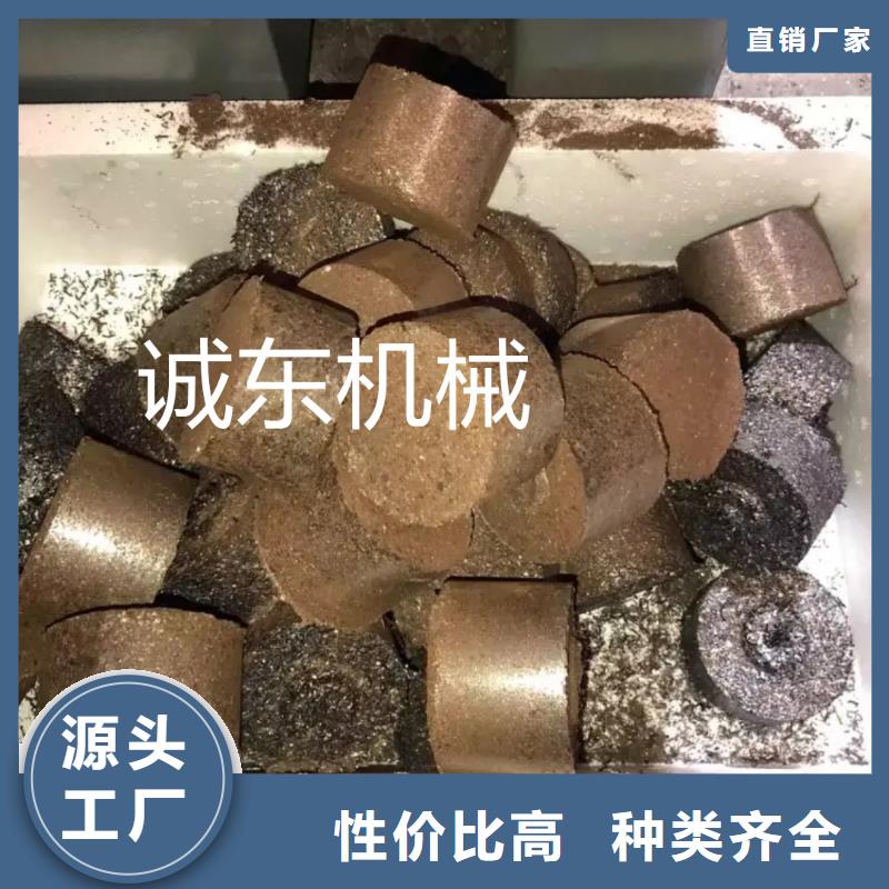 压饼机厂家批发价格