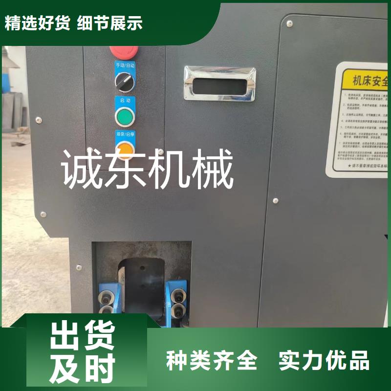 金属压饼机全国配送