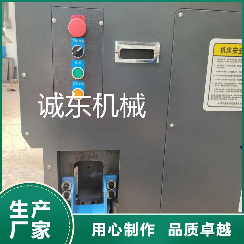 木屑压块成型机信息