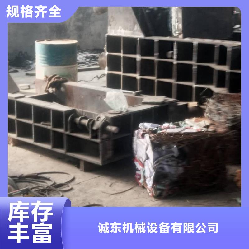 金属压饼机降低成本品质保证