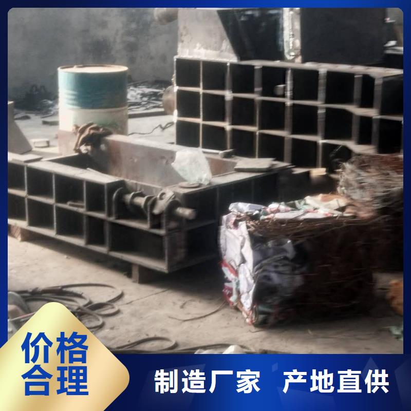 压饼机厂家良心厂家