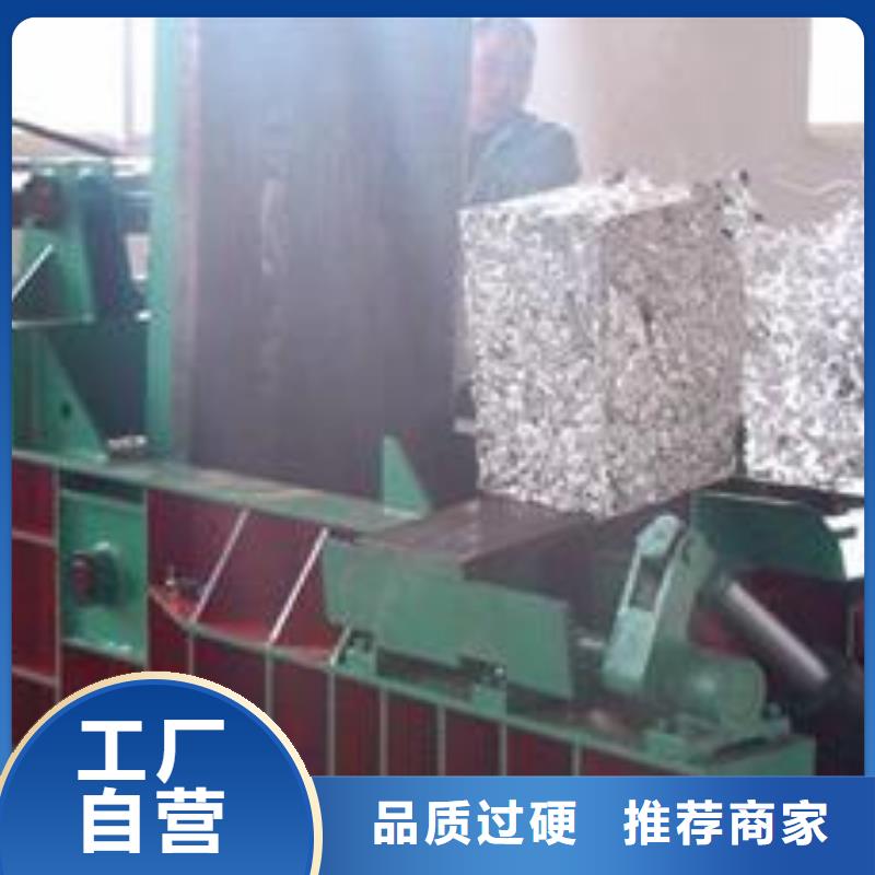 压饼机-大型液压龙门剪用心做好每一件产品