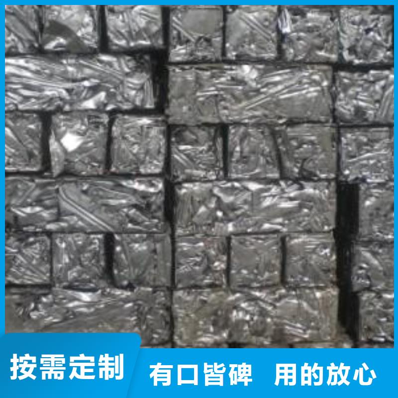 铝屑压饼机制作图纸大全性价比高
