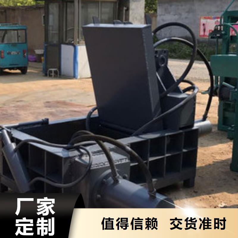 金属压饼机模具材料硬度现货充足