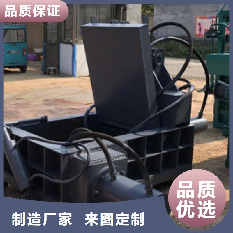 金属压饼机说明书