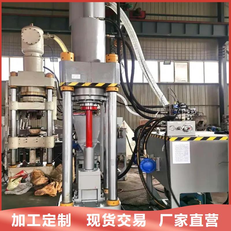 铁削压块机厂家价格