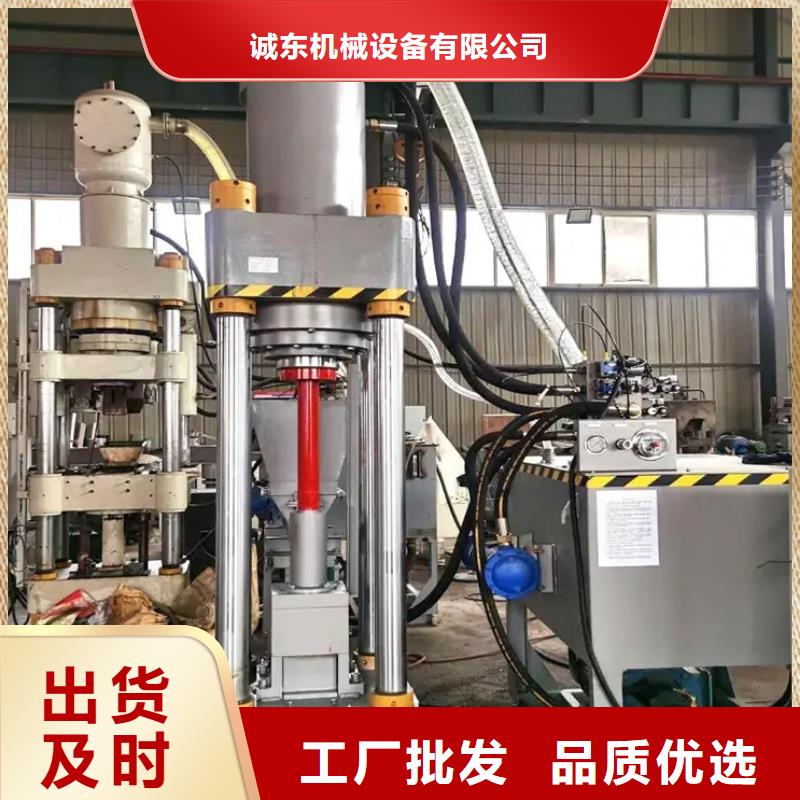 压饼机液压打包机厂家实力优品
