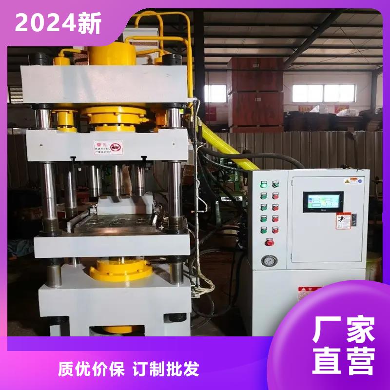 【压饼机多功能撕裂机厂家实体诚信经营】