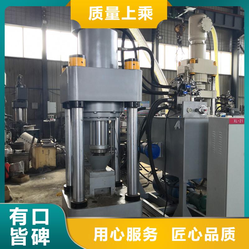 【压饼机多功能撕裂机厂家实体诚信经营】