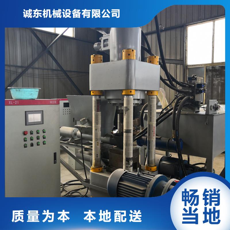 压饼机油压打包机厂家经验丰富质量放心