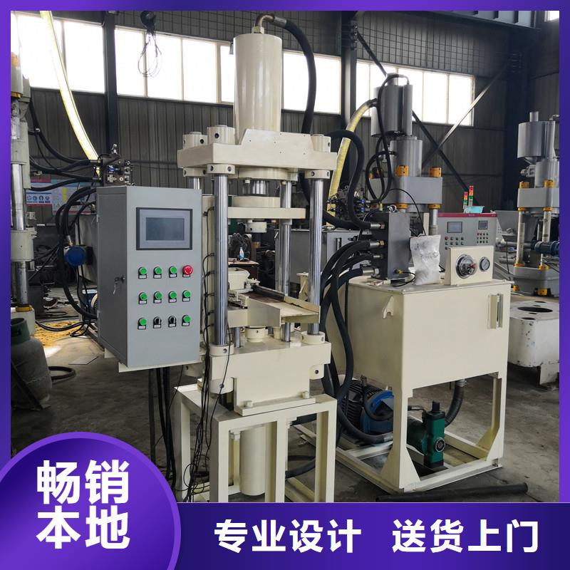 铁屑压饼机价格优惠价多少