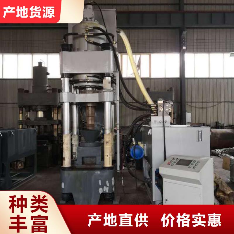 【压饼机卧式金属压块机源头实体厂商】