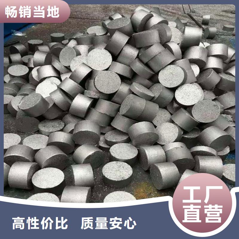 铁屑压饼机好用吗承诺守信